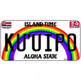 Ku Uipo Hawaii Novelty Metal License Plate 6" x 3" (BP)