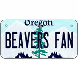 Beavers Fan Novelty Metal License Plate 6" x 3" (BP)