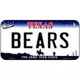 Bears Novelty Metal License Plate 6" x 3" (BP)