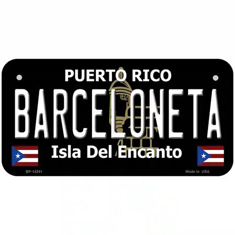 Barceloneta Puerto Rico Black Novelty Metal License Plate 6" x 3" (BP)