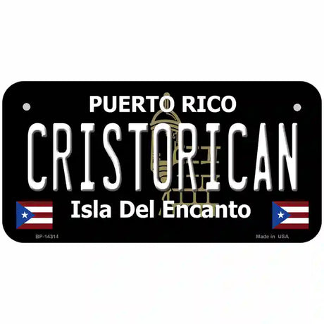 Cristorican Puerto Rico Black Novelty Metal License Plate 6" x 3" (BP)