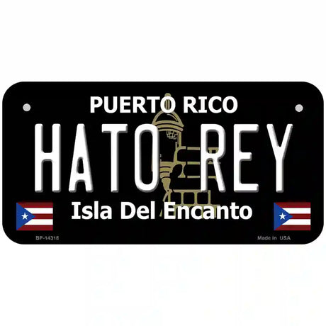 Hato Rey Puerto Rico Black Novelty Metal License Plate 6" x 3" (BP)