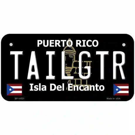 Tailgtr Puerto Rico Black Novelty Metal License Plate 6" x 3" (BP)