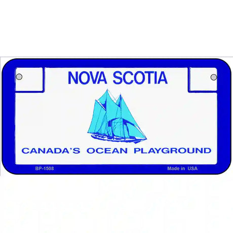 Nova Scotia Novelty Metal License Plate 6" x 3" (BP)