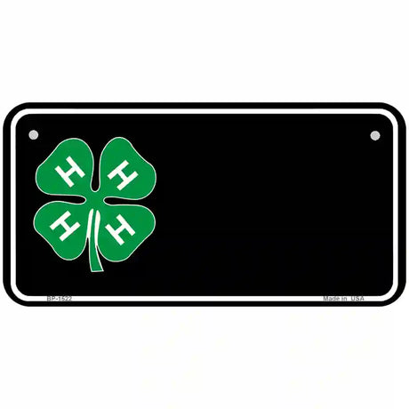 4-H Offset Metal Novelty License Plate 6" x 3" (BP)