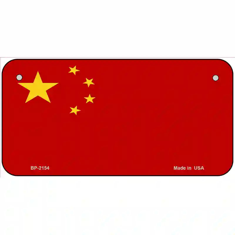 China Flag Metal Novelty License Plate 6" x 3" (BP)