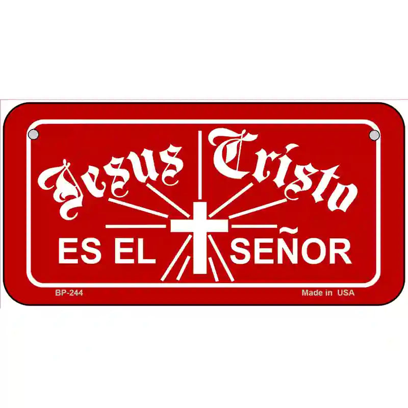 Jesus Cristo Metal Vanity Novelty License Plate 6" x 3" (BP)