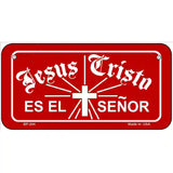 Jesus Cristo Metal Vanity Novelty License Plate 6" x 3" (BP)