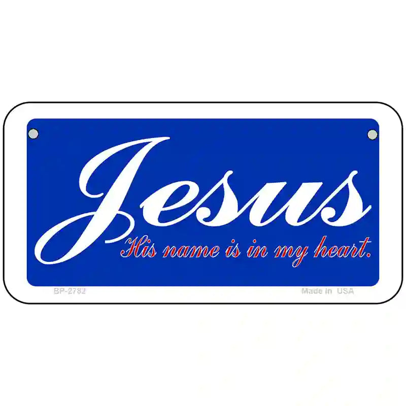 Jesus Blue Metal Novelty License Plate 6" x 3" (BP)