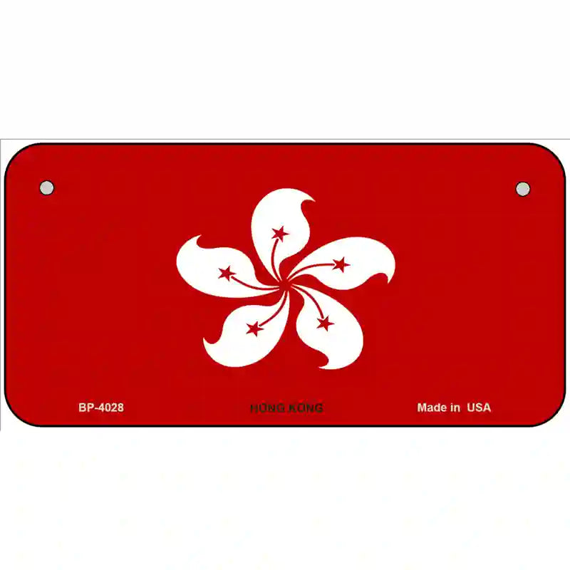 Hong Kong Flag Metal Novelty License Plate 6" x 3" (BP)