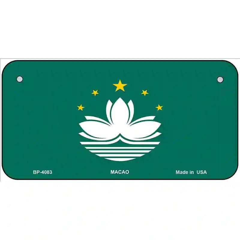 Macao Flag Metal Novelty License Plate 6" x 3" (BP)