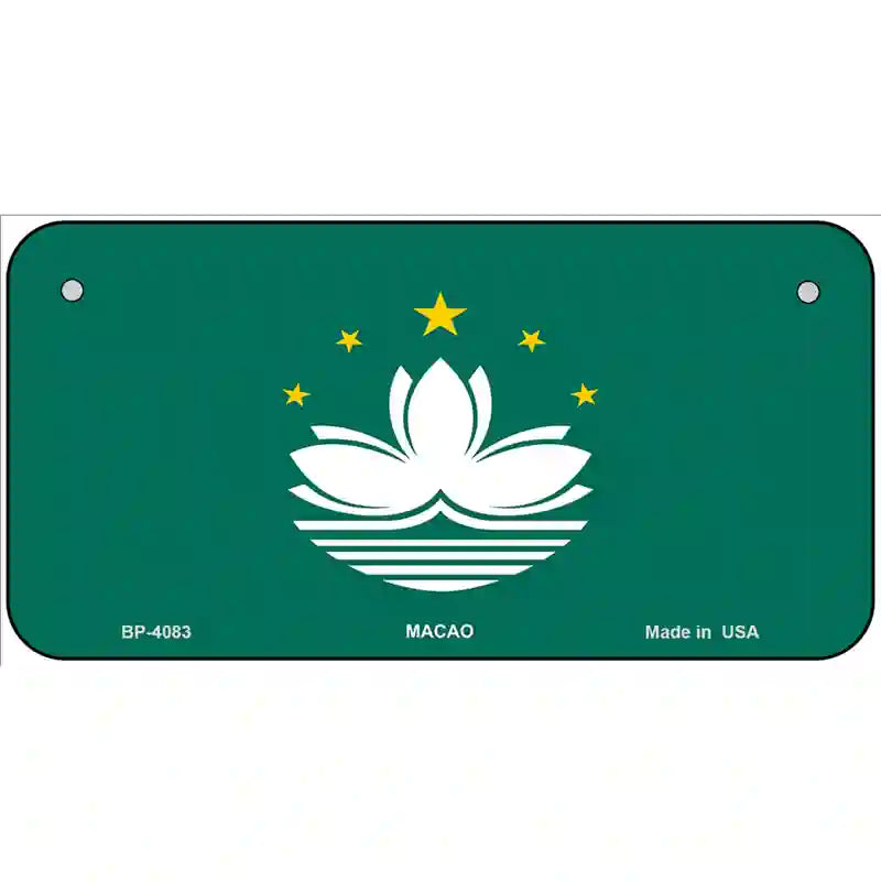 Macao Flag Metal Novelty License Plate 6" x 3" (BP)