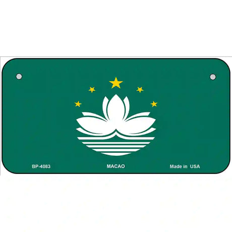 Macao Flag Metal Novelty License Plate 6" x 3" (BP)