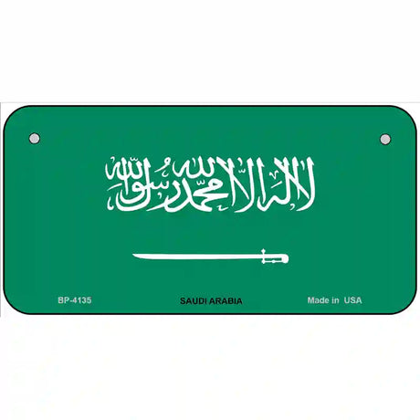 Saudi Arabia Flag Metal Novelty License Plate 6" x 3" (BP)