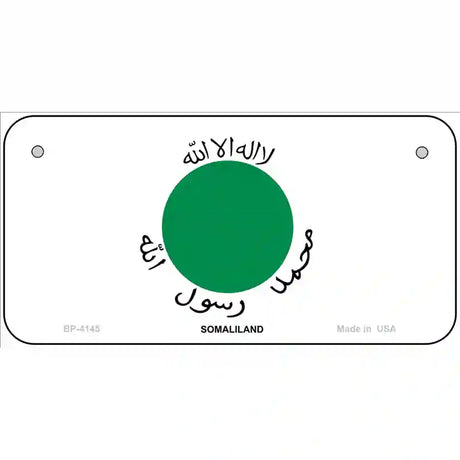 Somaliland Flag Metal Novelty License Plate 6" x 3" (BP)