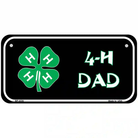 4-H Dad Metal Novelty License Plate 6" x 3" (BP)