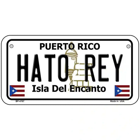 Hato Rey Puerto Rico Novelty Metal Novelty License Plate 6" x 3" (BP)