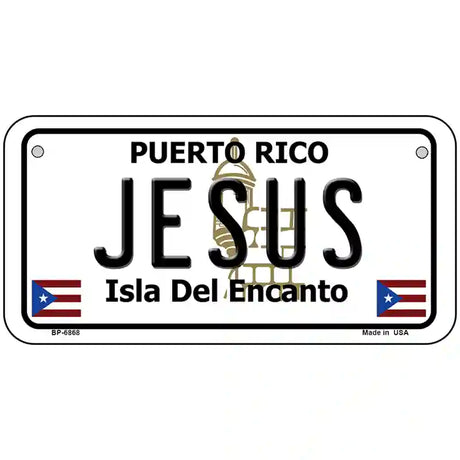 Jesus Puerto Rico Metal Novelty License Plate 6" x 3" (BP)