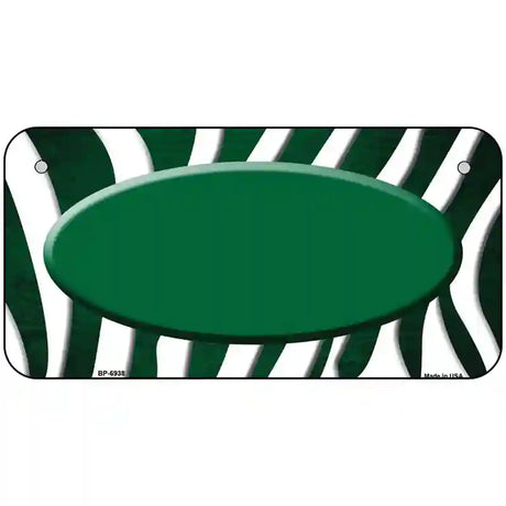 Green White Zebra Oval Oil Rubbed Metal Novelty License Plate 6" x 3" (BP)