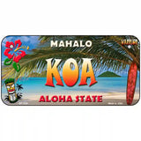 Koa Hawaii State Novelty Metal License Plate 6" x 3" (BP)