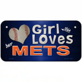 This Girl Loves Her Mets Novelty Metal License Plate 6" x 3" (BP)