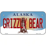 Grizzly Bear Alaska State Novelty Metal License Plate 6" x 3" (BP)