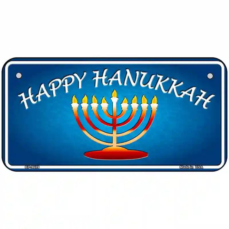 Hanukkah Novelty Metal License Plate 6" x 3" (BP)