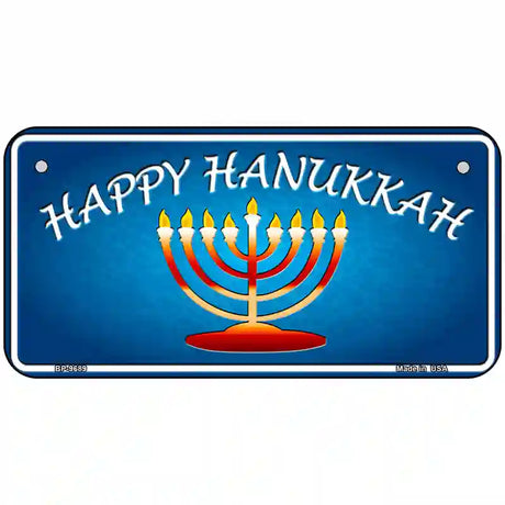 Hanukkah Novelty Metal License Plate 6" x 3" (BP)