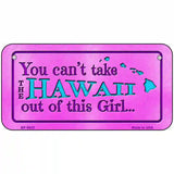 Hawaii Girl Novelty Metal License Plate 6" x 3" (BP)