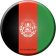 Afghanistan Country Novelty Metal Circular Sign 12" (C)