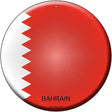 Bahrain Country Novelty Metal Circular Sign 12" (C)