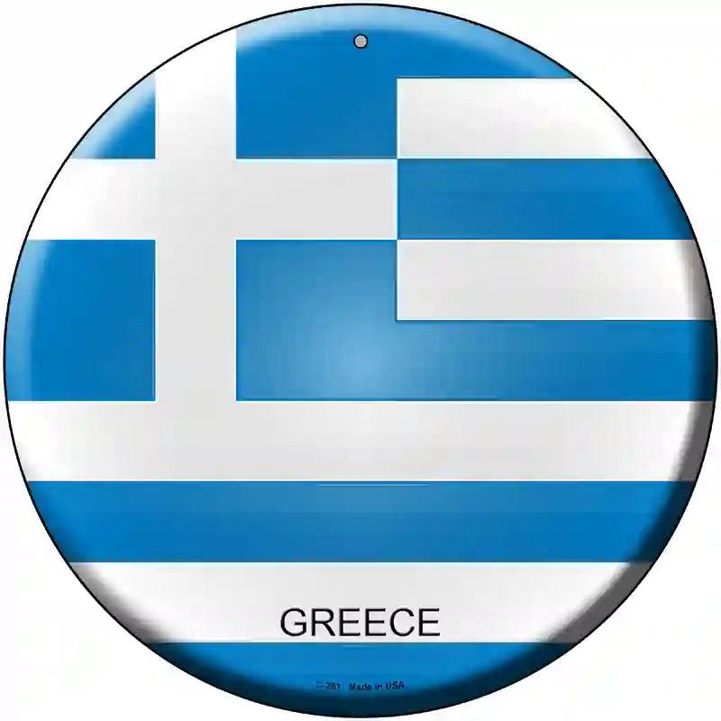 Greece Country Novelty Metal Circular Sign 12" (C)