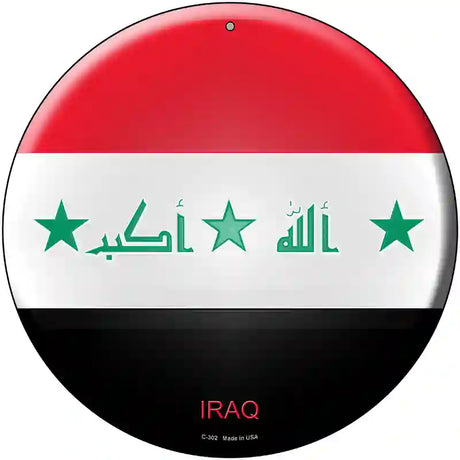 Iraq Country Novelty Metal Circular Sign 12" (C)