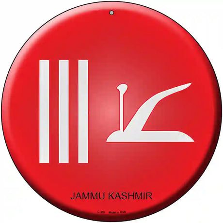 Jammu Kashmir Country Novelty Metal Circular Sign 12" (C)