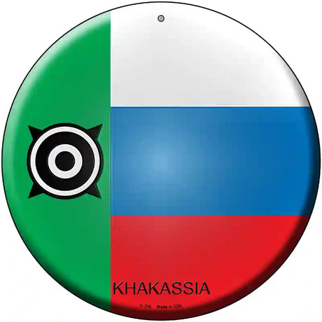 Khakassia Country Novelty Metal Circular Sign 12" (C)