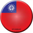 Myanmar Country Novelty Metal Circular Sign 12" (C)