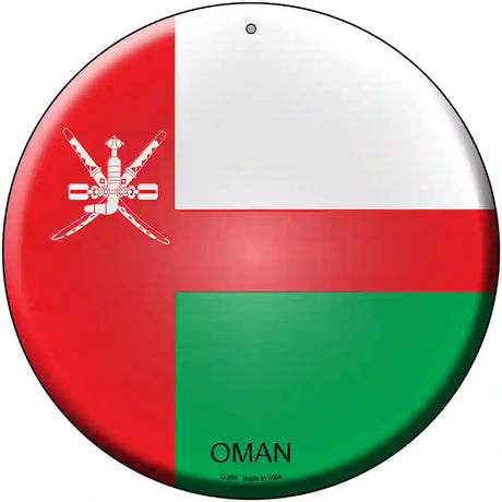 Oman Country Novelty Metal Circular Sign 12" (C)