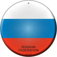 Russian Federation Country Novelty Metal Circular Sign 12" (C)