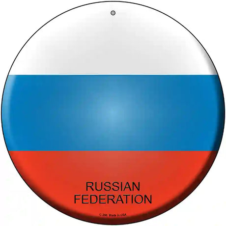 Russian Federation Country Novelty Metal Circular Sign 12" (C)