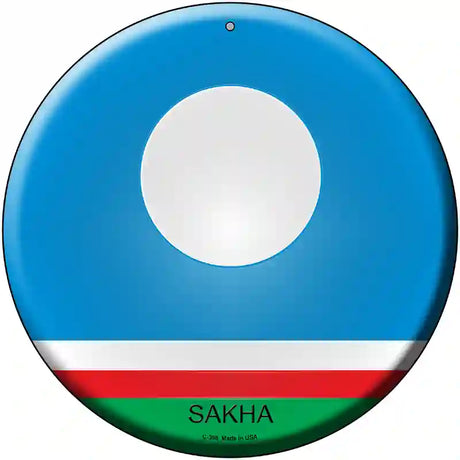 Sakha Country Novelty Metal Circular Sign 12" (C)