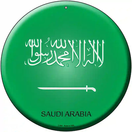 Saudi Arabia Country Novelty Metal Circular Sign 12" (C)