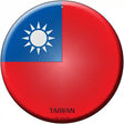 Taiwan Country Novelty Metal Circular Sign 12" (C)