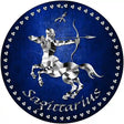 Sagittarius Novelty Metal Circular Sign 12" (C)