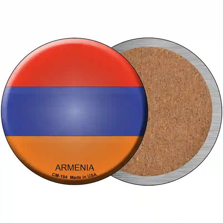 Armenia Novelty Metal Circular Sign 3.5" (CC)