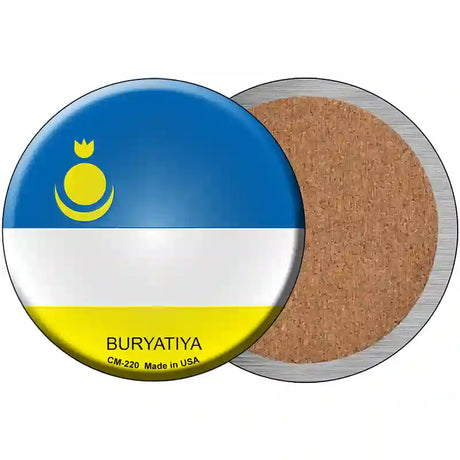 Buryatiya Country Novelty Metal Circular Sign 3.5" (CC)