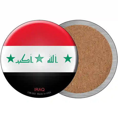 Iraq Country Novelty Metal Circular Sign 3.5" (CC)