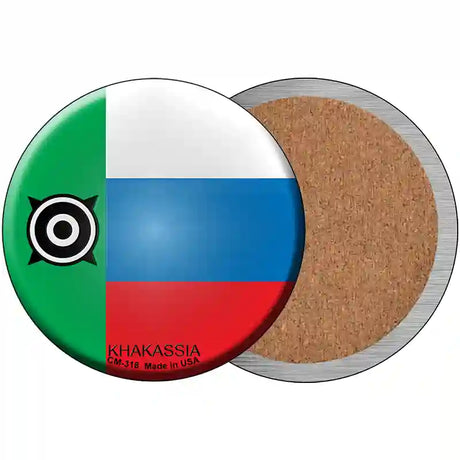 Khakassia Country Novelty Metal Circular Sign 3.5" (CC)