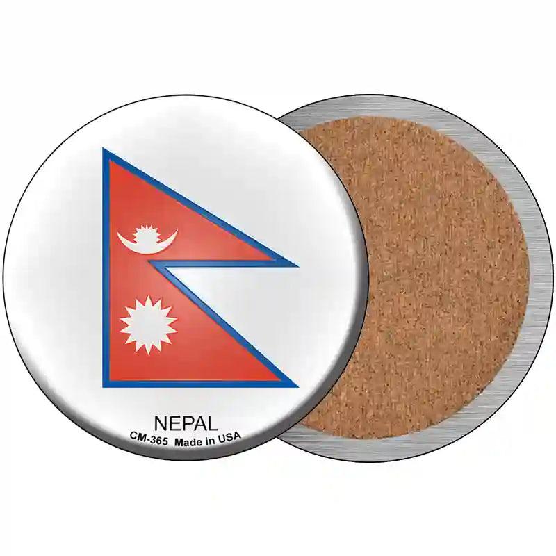Nepal Country Novelty Metal Circular Sign 3.5" (CC)
