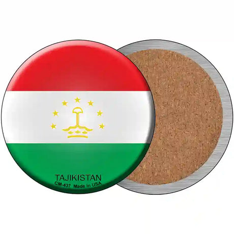 Tajikistan Country Novelty Metal Circular Sign 3.5" (CC)