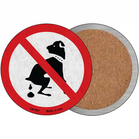 No Dog Poop Novelty Metal Circular Sign 3.5" (CC)